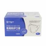 漢盾 HD9131 醫(yī)用KN95防護口罩