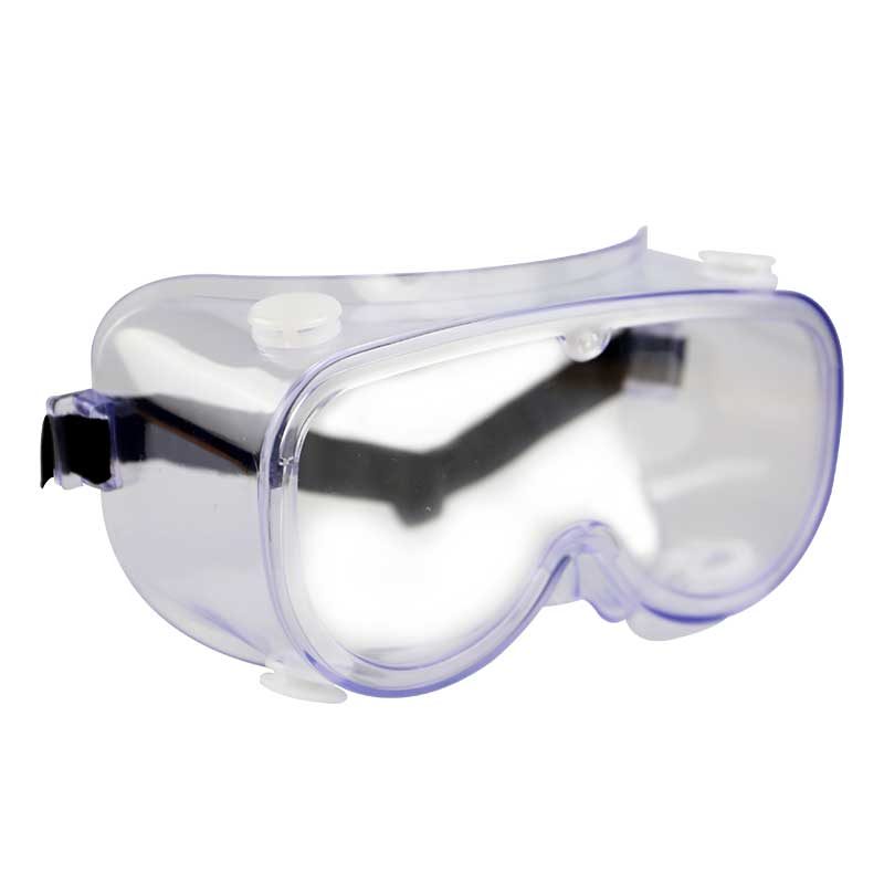 漢盾勞保用品 EY550Y 醫(yī)用防護眼鏡