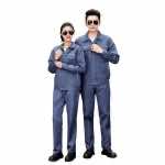 漢盾勞保批發(fā) BCP1804 純棉分體長(zhǎng)袖秋冬款工作服