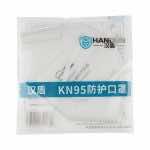 漢盾 HD9501 折疊式KN95口罩經(jīng)濟(jì)型（耳帶式，不帶閥，獨立裝）