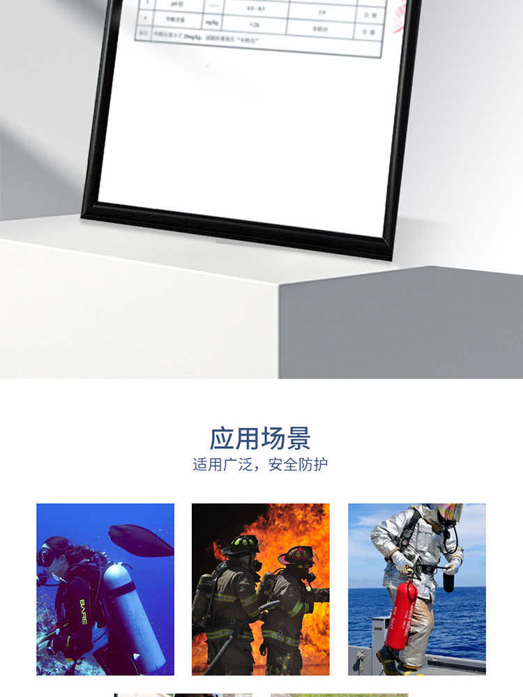 漢盾 JII3099 便捷式電動充氣泵
