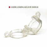 漢盾勞保批發(fā) SL8141 電器按鈕開(kāi)關(guān)鎖具