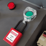 漢盾勞保批發(fā) SL8141 電器按鈕開(kāi)關(guān)鎖具