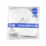 漢盾防護(hù)口罩 HD9522 KN95折疊式口罩（頭帶式，不帶閥，獨立裝）